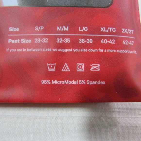 Shinesty Men's SM Wakey Wakey Eggs & Bacon Hammock Pouch Underwear Boxer - Picture 4 of 4